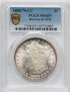 1880-CC $1 Reverse of 1878 Morgan Dollar PCGS MS65+