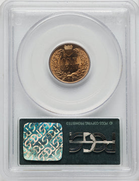 1909-S 1C Indian RD Indian Cent PCGS MS65