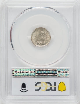 1855 H10C ARROWS Seated Half Dime PCGS MS67+