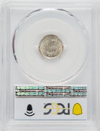 1855 H10C ARROWS Seated Half Dime PCGS MS67+