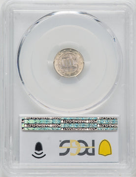 1851 3CS Three Cent Silver PCGS MS67