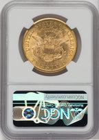 1858-S $20 Liberty Double Eagle NGC AU58