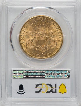 1892-S $20 Liberty Double Eagle PCGS AU58