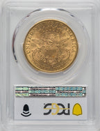 1892-S $20 Liberty Double Eagle PCGS AU58