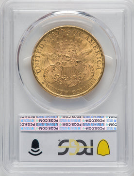 1888 $20 Liberty Double Eagle PCGS MS62