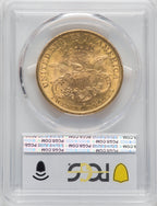 1888-S $20 Liberty Double Eagle PCGS MS62