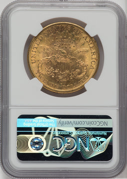 1888-S $20 Liberty Double Eagle NGC MS62
