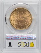 1888-S $20 Liberty Double Eagle PCGS MS63
