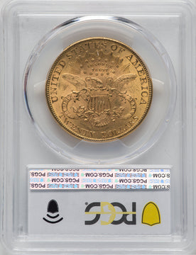 1889 $20 Liberty Double Eagle PCGS MS62