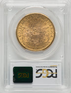 1890-S $20 Liberty Double Eagle PCGS MS63