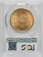 1891-S $20 Liberty Double Eagle PCGS MS63