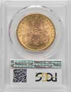 1891-S $20 Liberty Double Eagle PCGS MS64