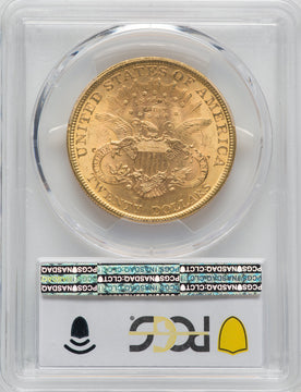 1895 $20 Liberty Double Eagle PCGS MS63