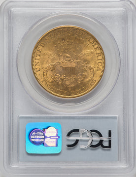 1895-S $20 Liberty Double Eagle PCGS MS63