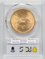 1896-S $20 Liberty Double Eagle PCGS MS62 (762856017)