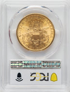 1897-S $20 Liberty Double Eagle PCGS MS64