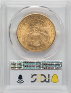 1901-S $20 Liberty Double Eagle PCGS MS63