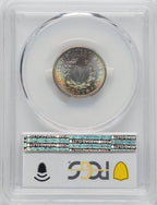 1885 5C Liberty Nickel PCGS MS67