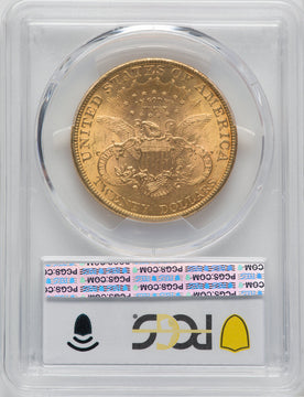 1897 $20 Liberty Double Eagle PCGS MS62 (571255024)