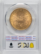 1897 $20 Liberty Double Eagle PCGS MS62 (571255024)