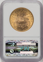 1898-S $20 Liberty Double Eagle NGC MS62