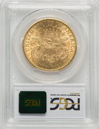 1884-CC $20 Liberty Double Eagle PCGS MS61
