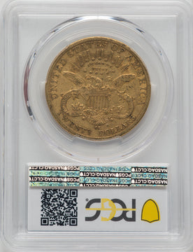 1884-CC $20 Liberty Double Eagle PCGS 15
