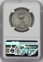 1936 50C Columbia Commemorative Silver NGC MS67+