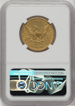 1852-O $10 Liberty Eagle NGC AU55