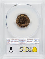 1909 1C Indian RD Proof Indian Cent PCGS PR65