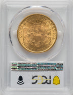 1896 $20 Liberty Double Eagle PCGS MS63 (517088006)