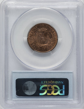 1872 2C RB Two Cent Pieces PCGS MS63