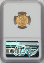 1854 $2.50 Liberty Quarter Eagle NGC MS62