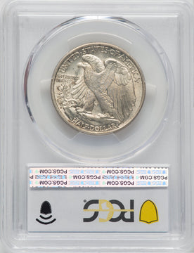 1920-D 50C Walking Liberty Half Dollar PCGS MS62