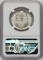 1947 50C Booker T. Washington Commemorative Silver NGC MS67