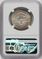 1936-S 50C Arkansas Commemorative Silver NGC MS67+