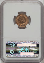 1860 1C Proof Indian Cent NGC PR64