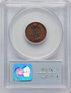 1881 1C CA Proof Indian Cent PCGS PR66