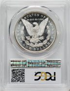 1887-O $1 DM Morgan Dollar PCGS MS65