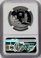 1998-W $100 One-Ounce Platinum Eagle Statue of Liberty NGC PF70