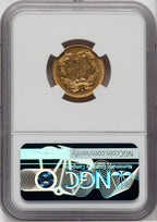1855-S $3 Three Dollar Gold Pieces NGC AU55