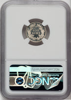 1891 10C Proof Seated Dime NGC PR65
