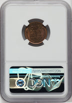 1955 1C DDO FS-101 RB Lincoln Cent NGC MS63
