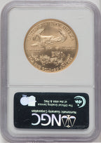 2007-W $50 One-Ounce Gold Eagle First Strike NGC MS70