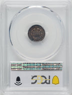 1849/8 H10C CAC Seated Half Dime PCGS MS66+