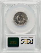 1910 5C CAC Proof Liberty Nickel PCGS PR67+