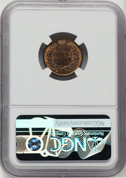 1874 1C RB Indian Cent NGC MS65
