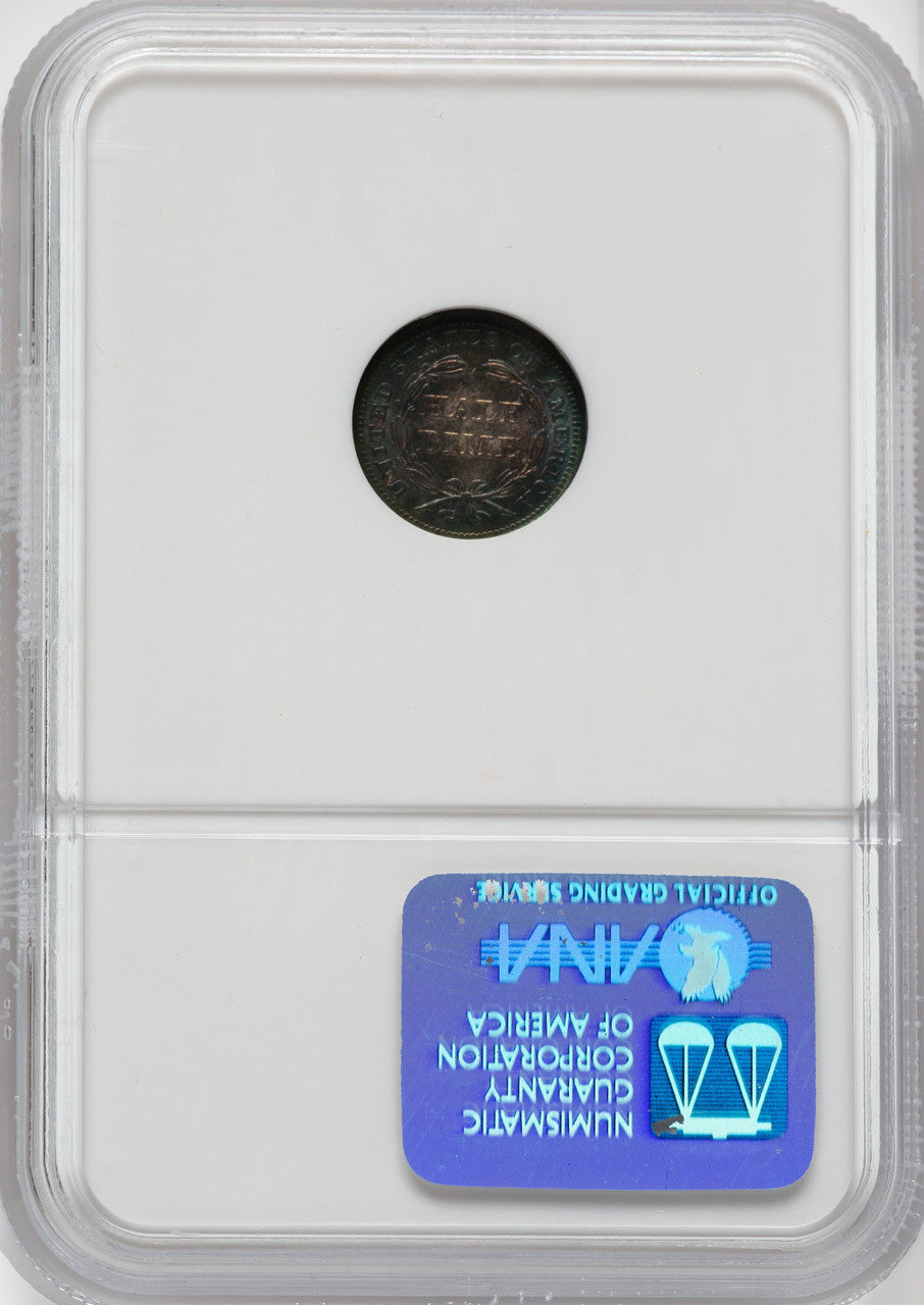 1857 H10C Seated Half Dime NGC MS66