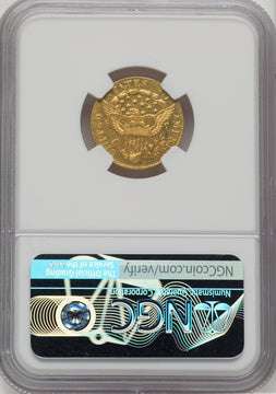 1804 $2.50 BD-2 Early Quarter Eagle NGC AU55