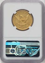 1851-O $10 Liberty Eagle NGC AU58